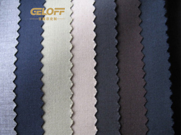 高级面料.jpg