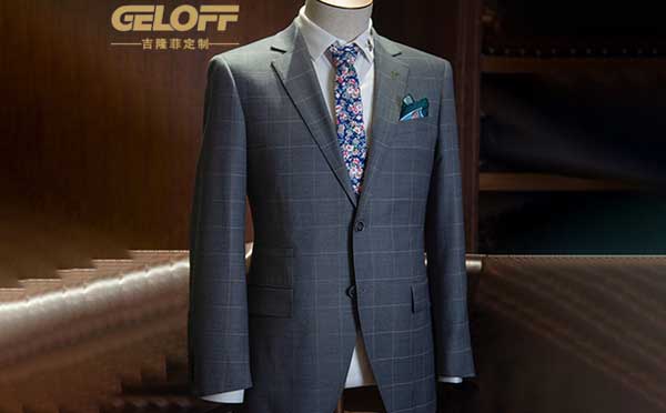 2024年兰州西服定制的流行趋势.jpg